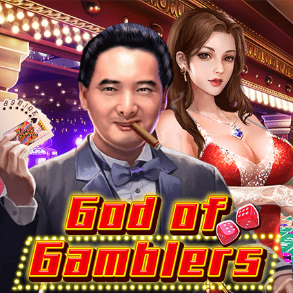 God Of Gamblers