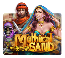 MYTHICAL SAND